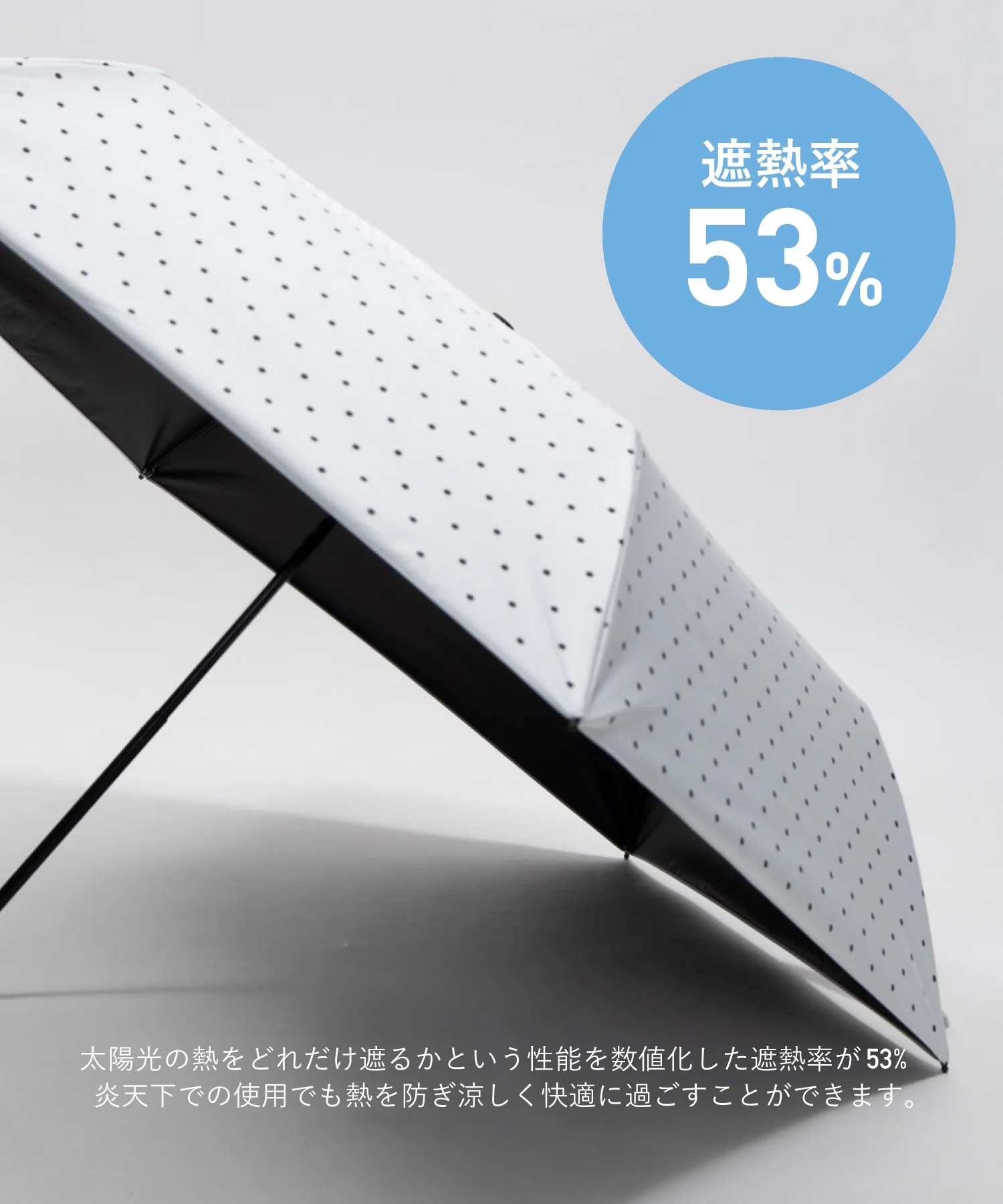 別注PROTECT　U - Image 54