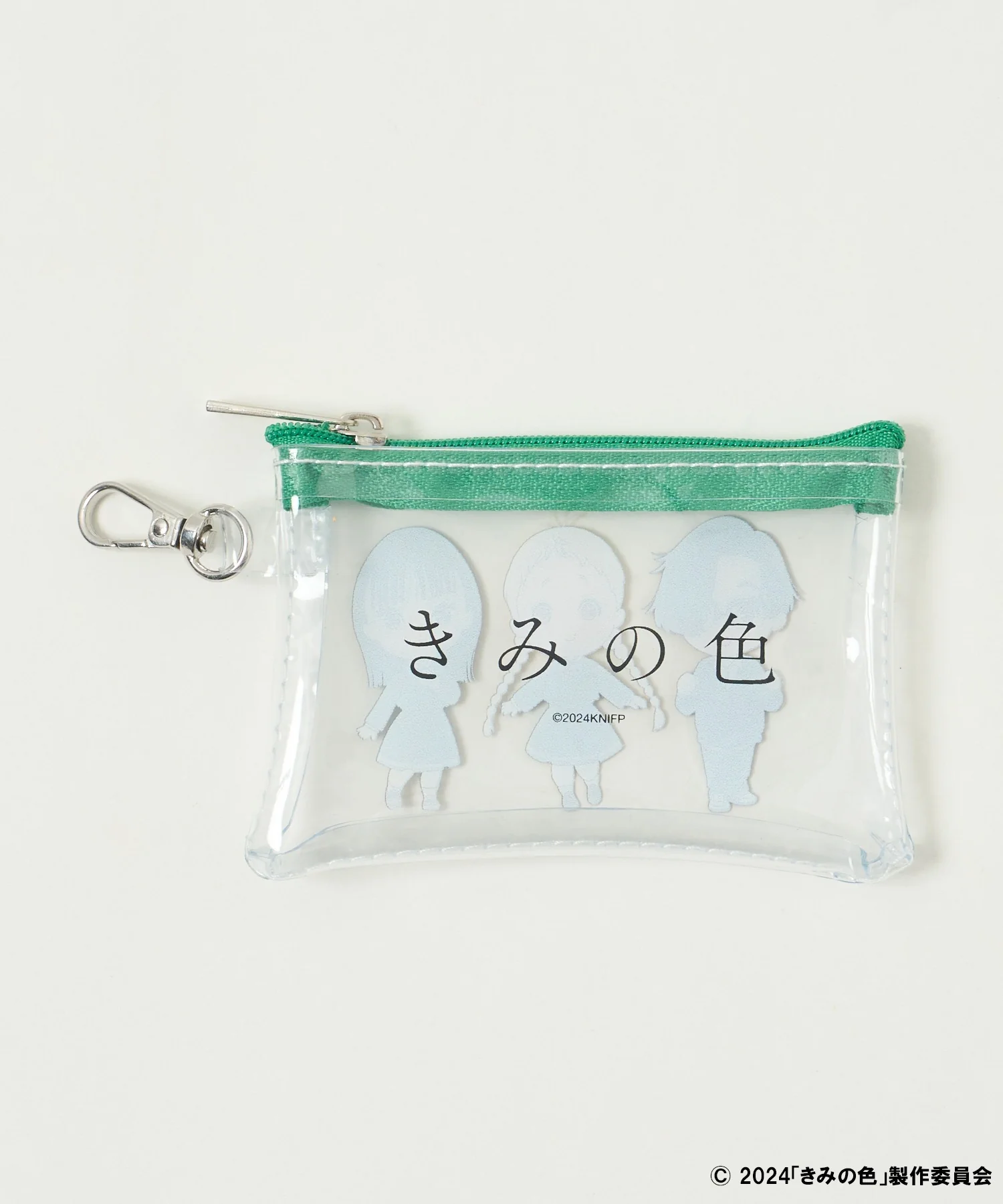 きみの色|WEGOコラボマルチポーチ - Image 2