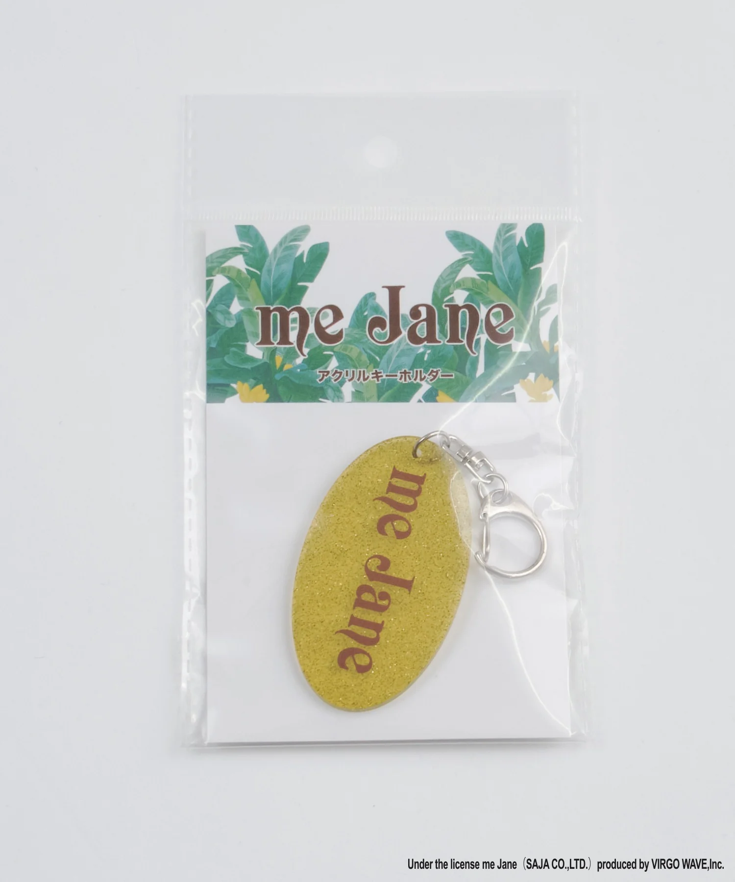me　janeコラボアクリルキーホルダー - Image 5