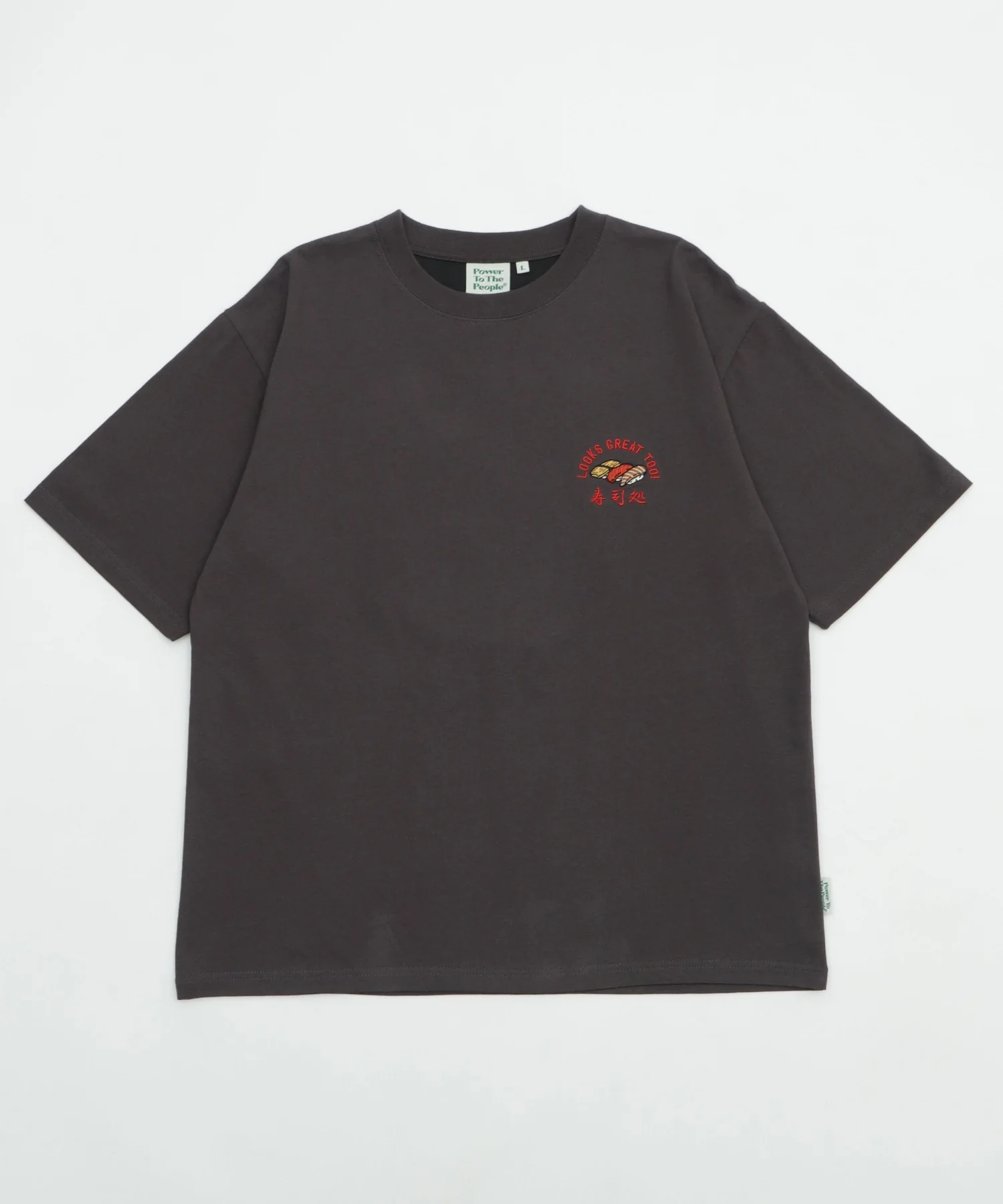 JSワガラシシュウT寿司 - Image 3