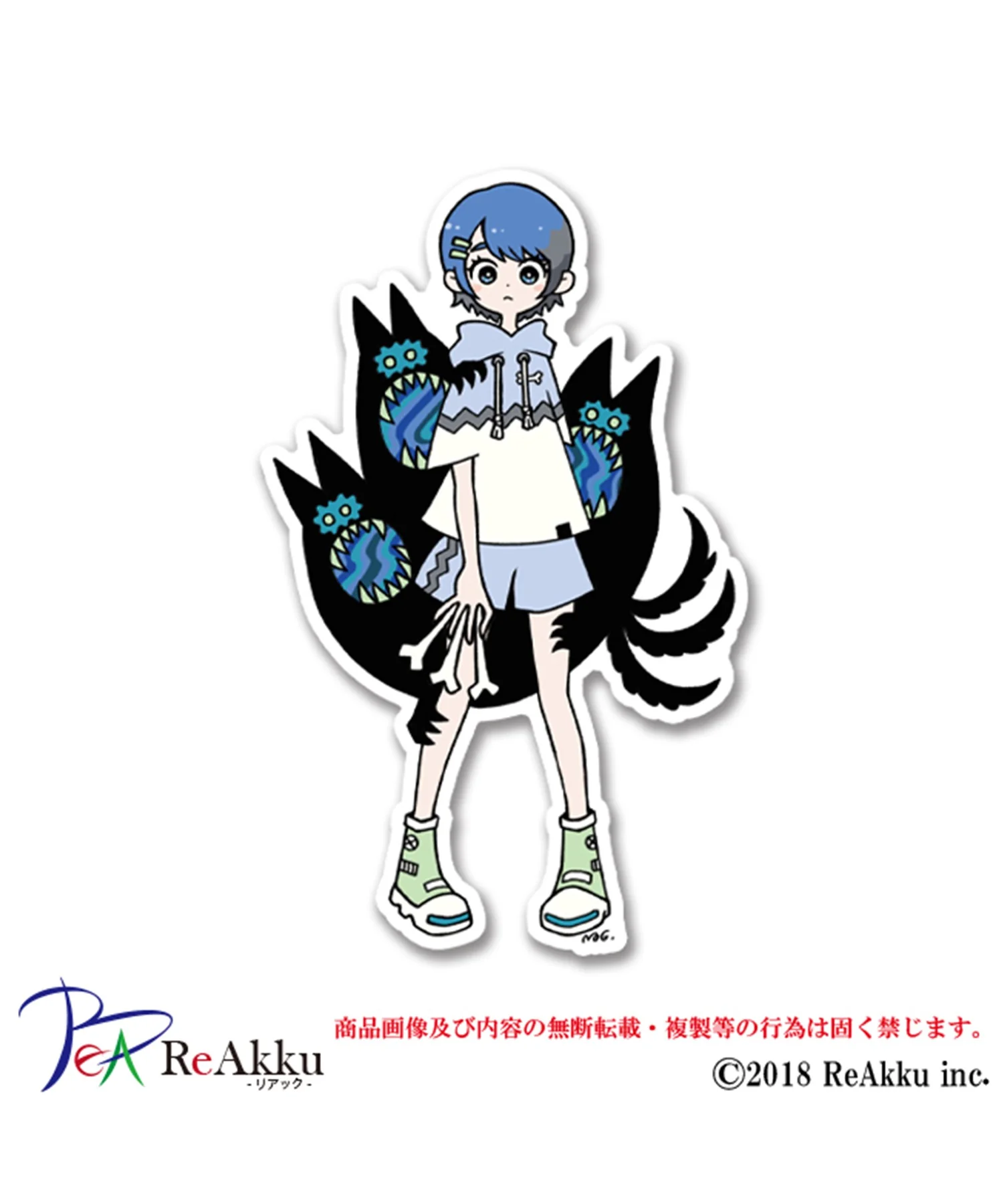 北極まぐ ステッカーS - Image 4