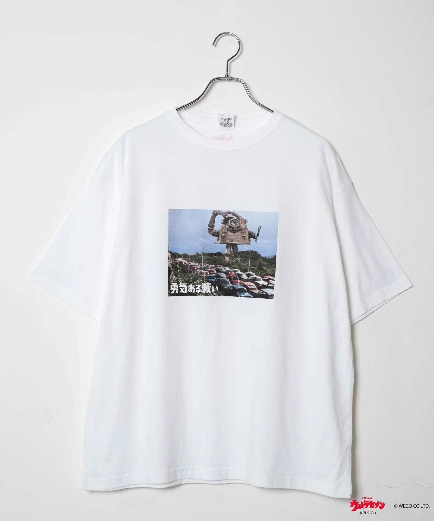 ウルトラマン　Tシャツ - Image 36