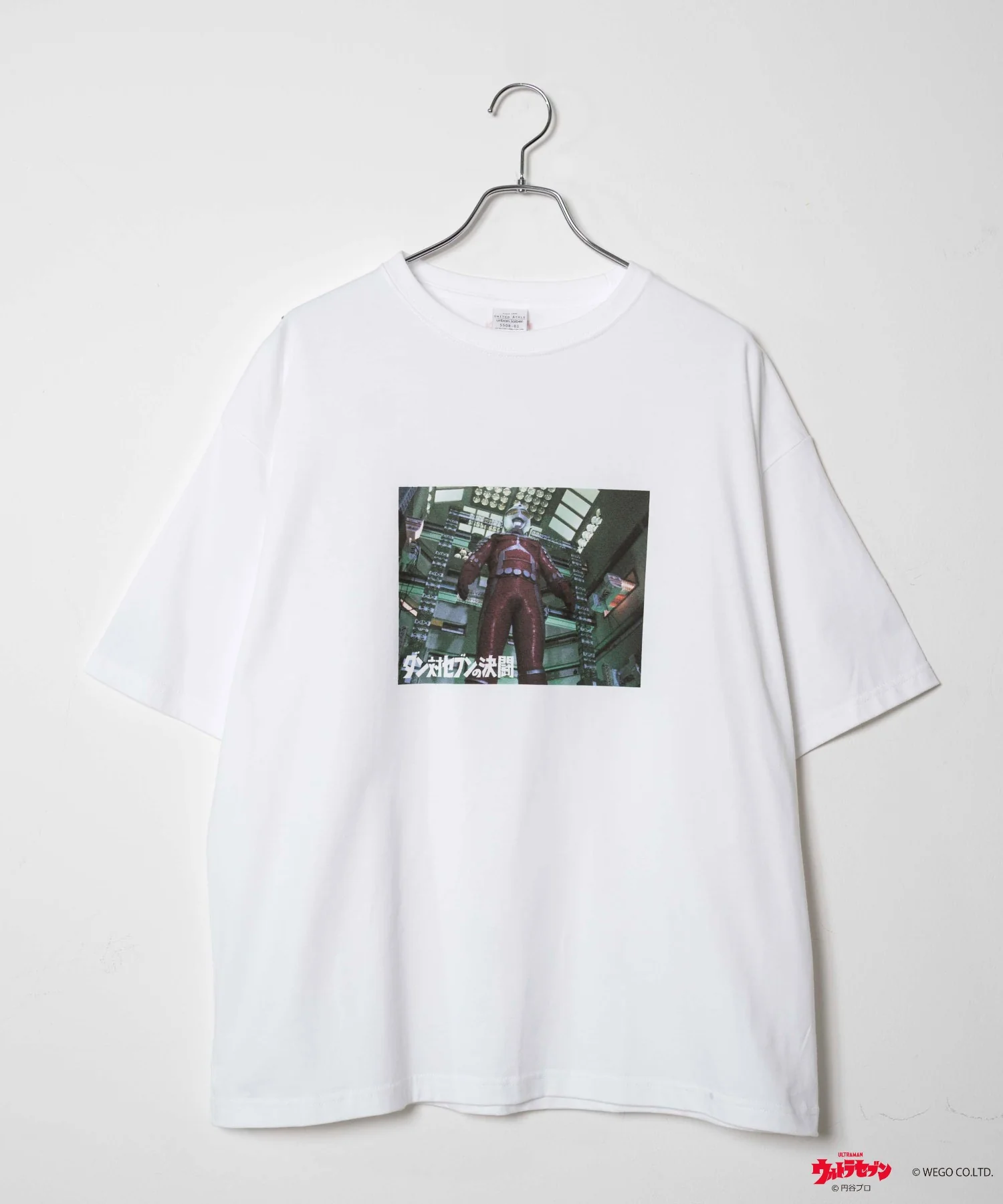 ウルトラマン　Tシャツ - Image 43