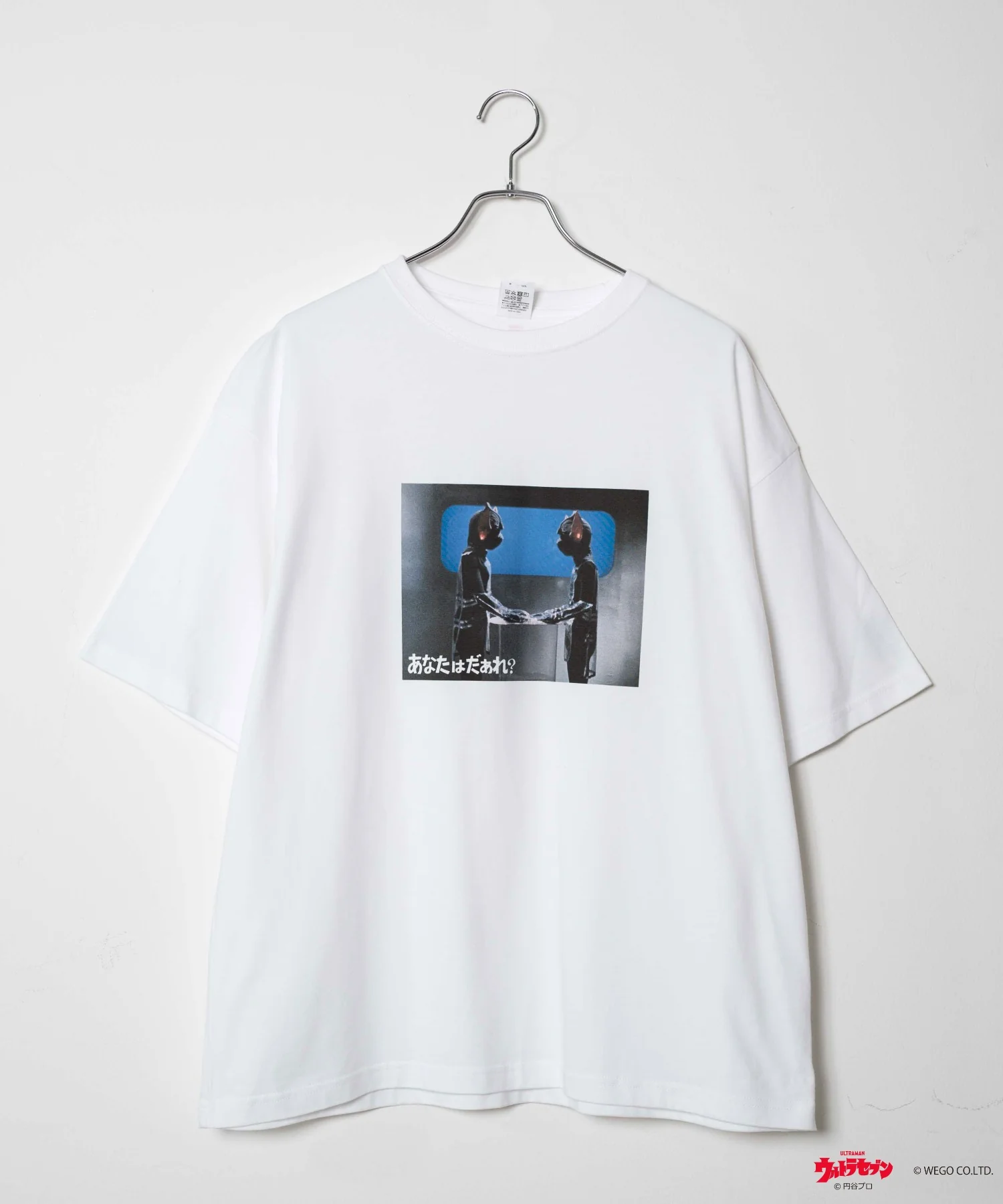 ウルトラマン　Tシャツ - Image 44